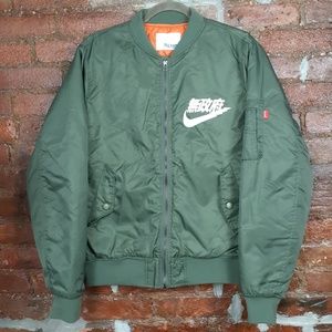 big sam nike jacket